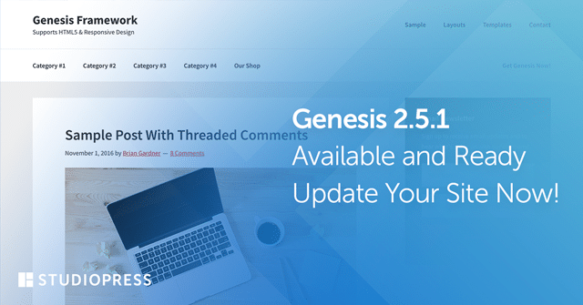 Genesis 2.5 Now Available